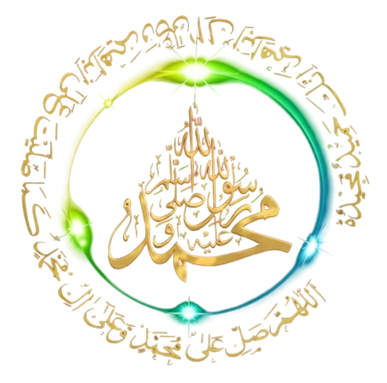 Central Emblem